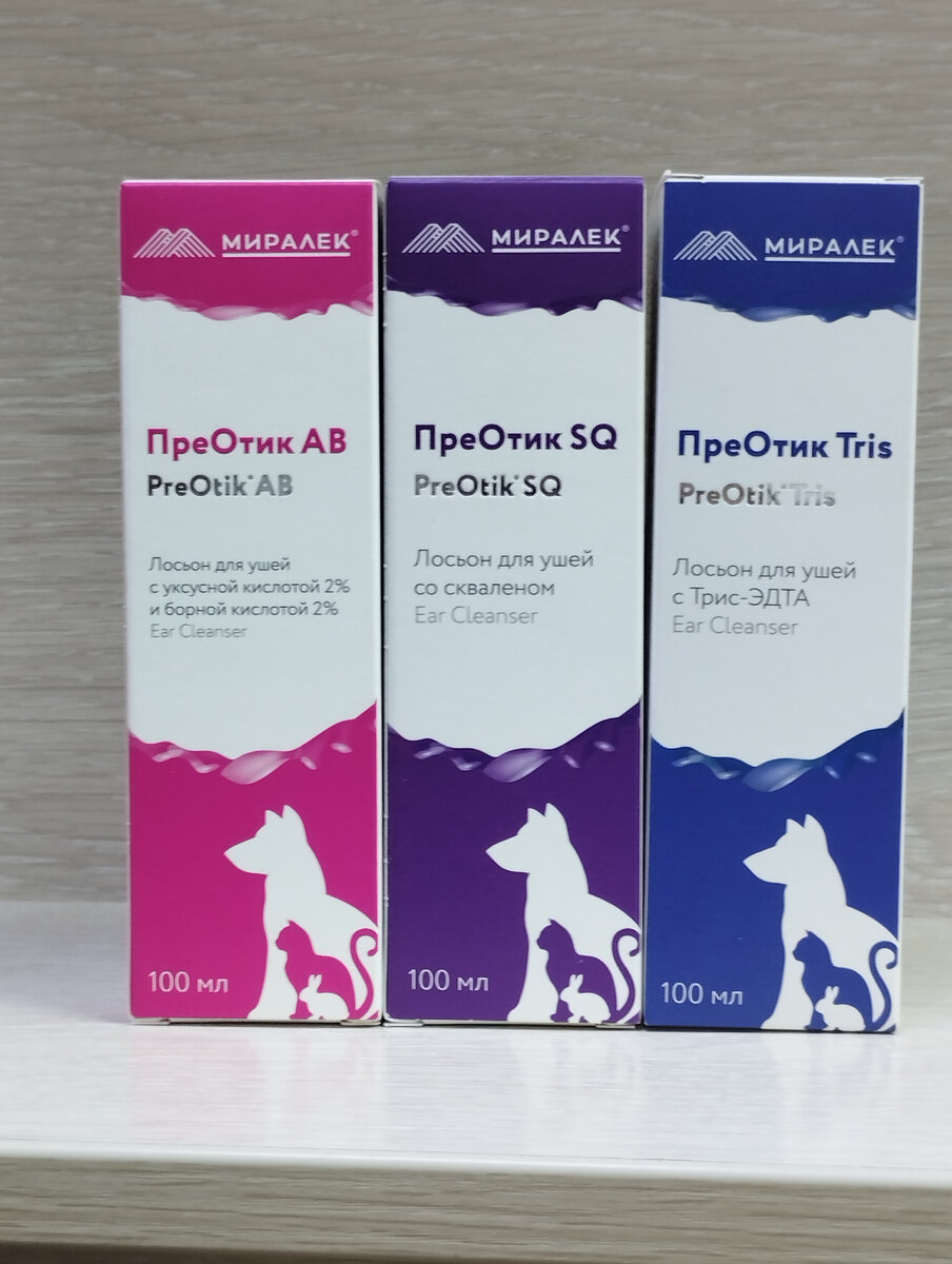 Для каждого лосьона нужны конкретные показания. Не просто так из делают с разным составом