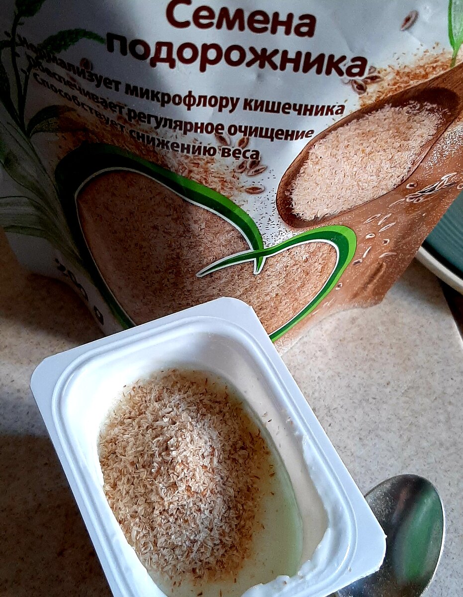 Вкусно и полезно