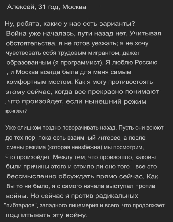 ������� ������� ����� �� ����� ������� ���� ���������? ����� ��������� ������� ��� �������������� � �����������������...�