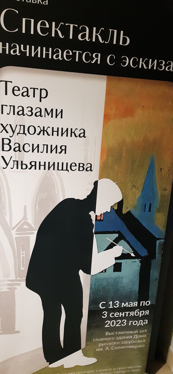 Обязательно приходите. Не пожалеете. 