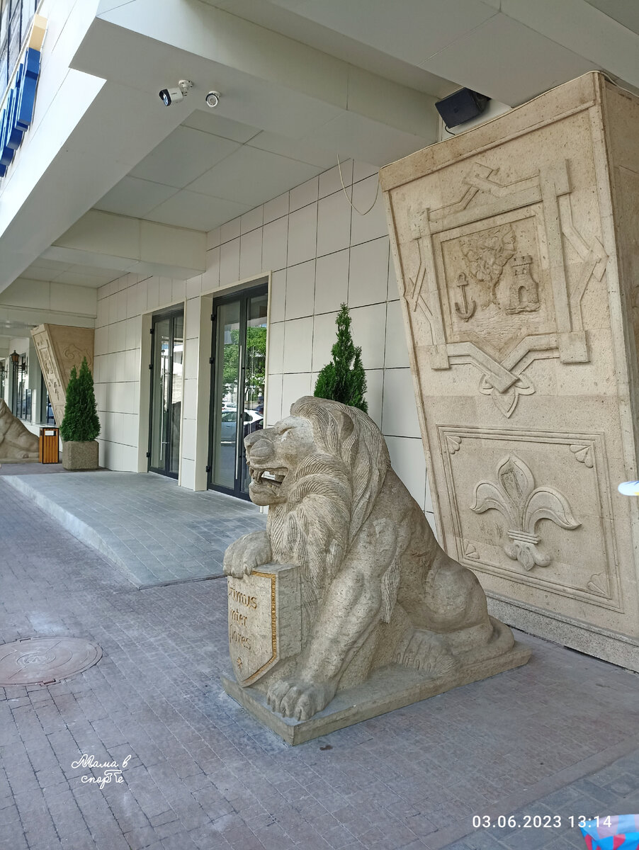 Как мы в Ростове-на-Дону вместо музея на пляж отправились | Мама в ...