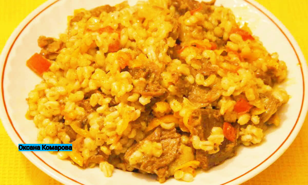 Фото автора.
