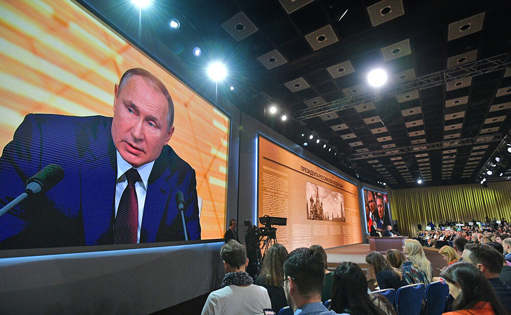    ©Пресс-служба Президента России