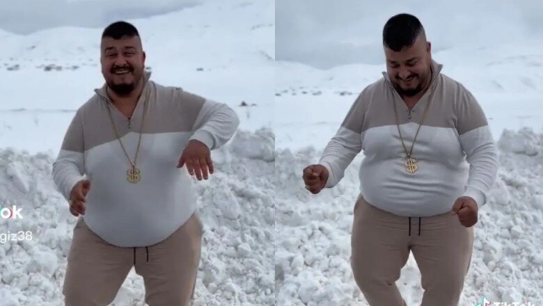 Ясин Ченгиз