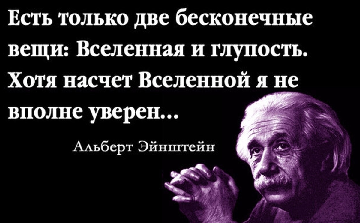 И снова о «токсичности» или Кругом одни «стивыджобсы», а работать некому |  Селия | Дзен