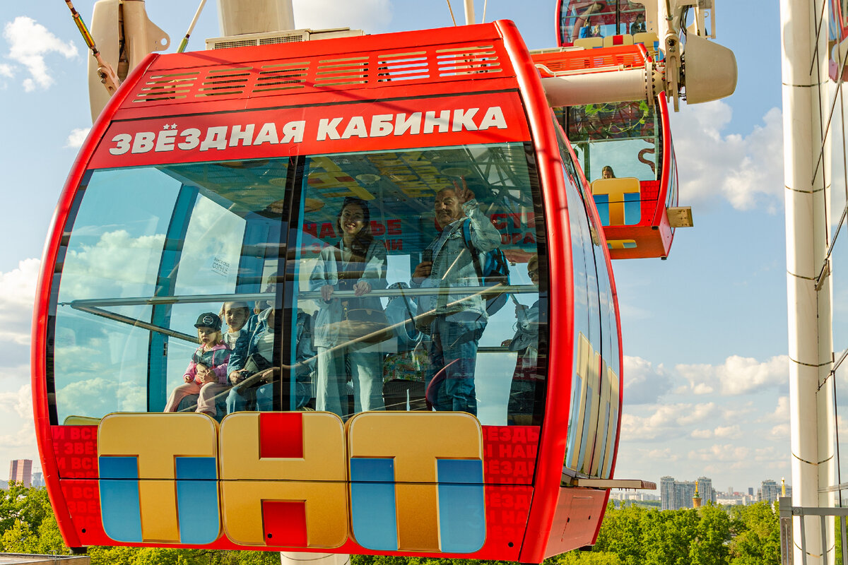 Звездные кабинки ТНТ 