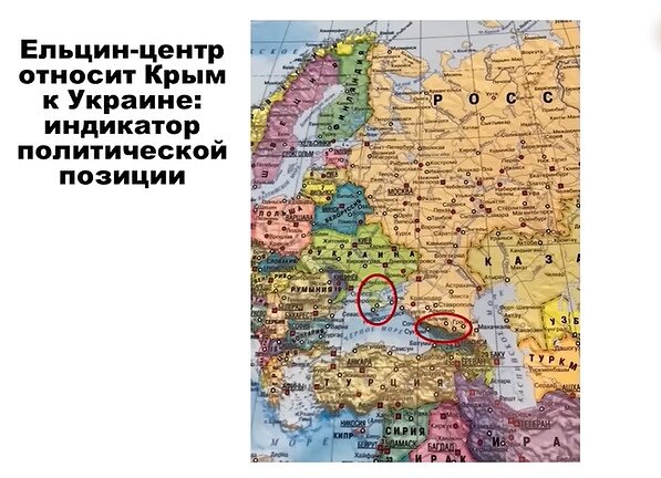 Автор: В. Панченко