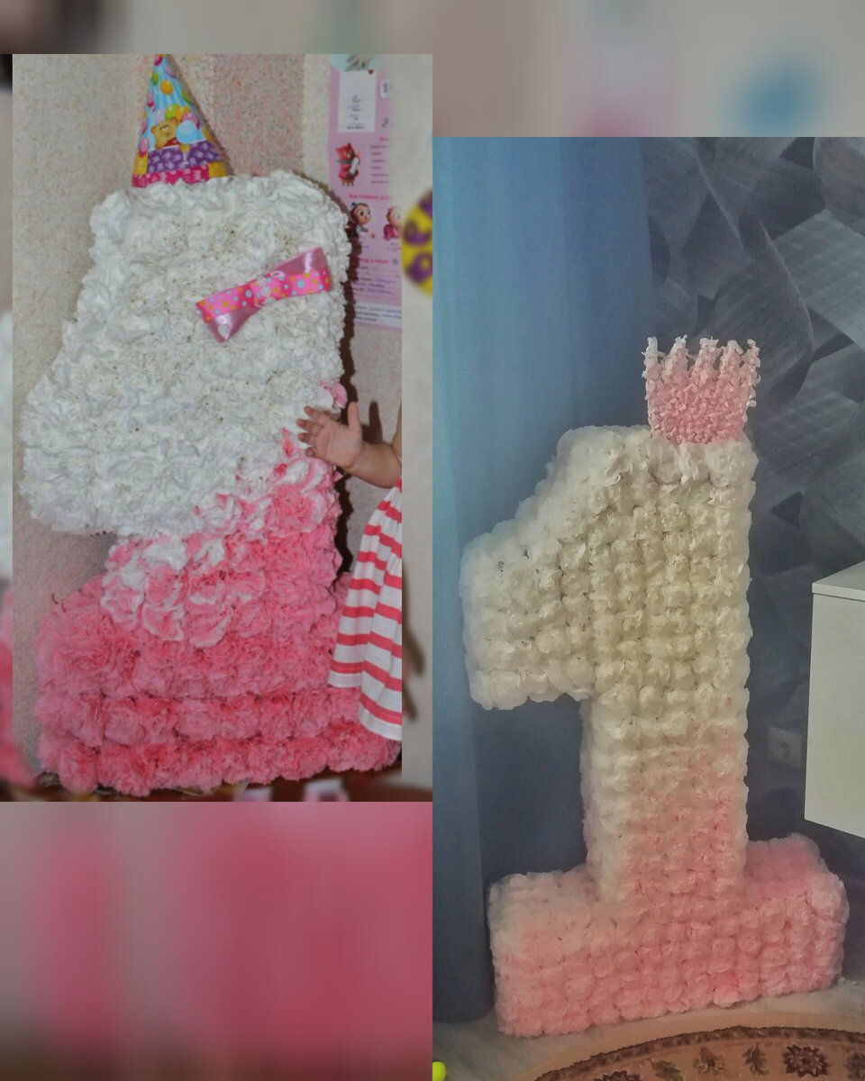 Вот такие цифры получались . Фото автора.