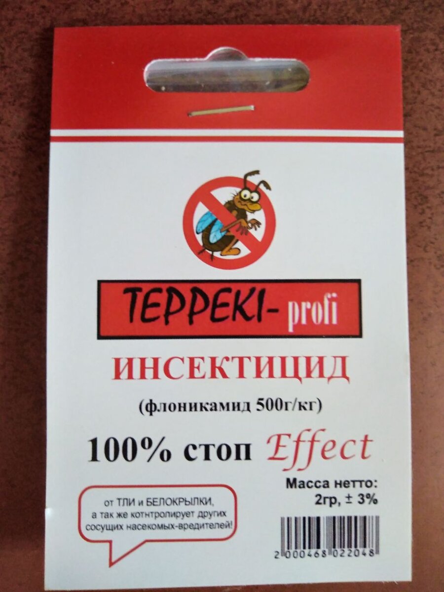 Не реклама, мне к сожалению за это не платит ни магазин, ни производитель))))




