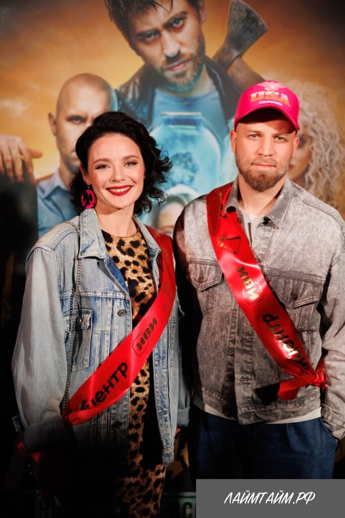 Карина Разумовская с супругом