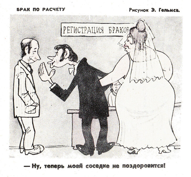 Яндекс картинки