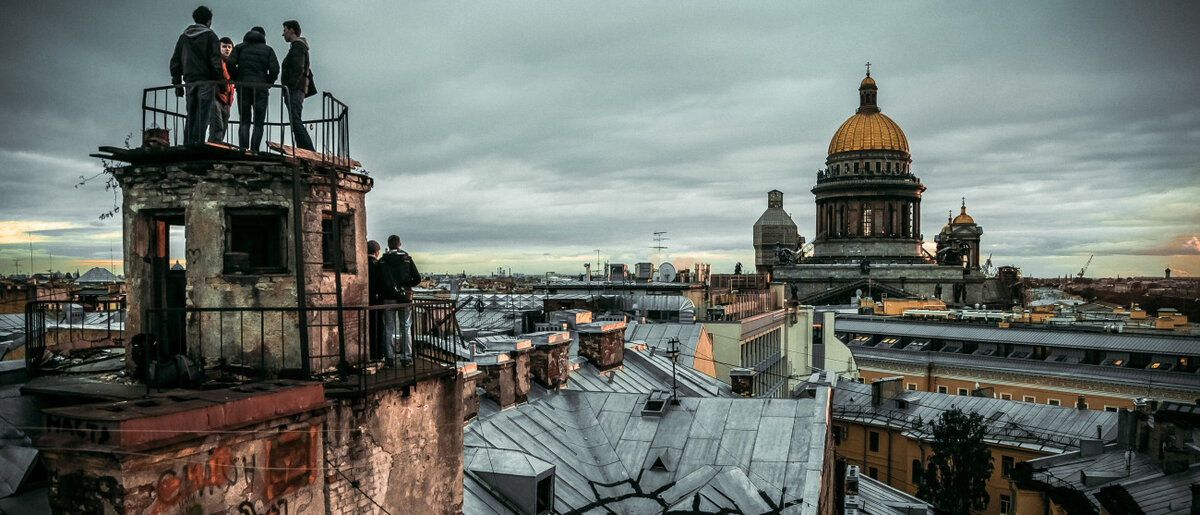 Прогулка по крышам санкт петербурга