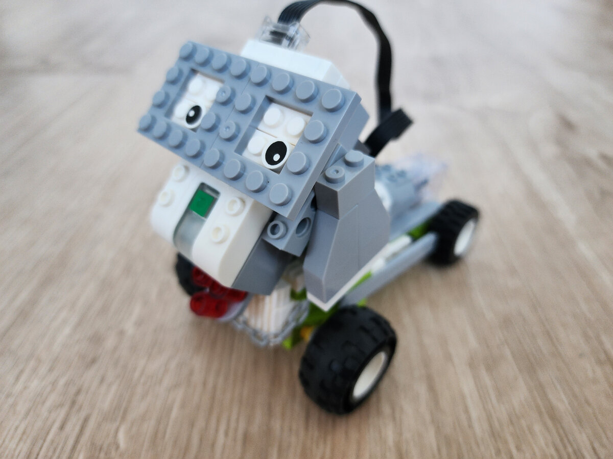 Первая версия