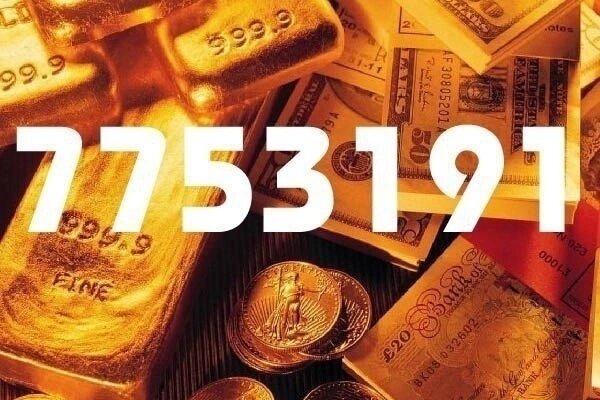 Первый попавшийся вариант из интернета.