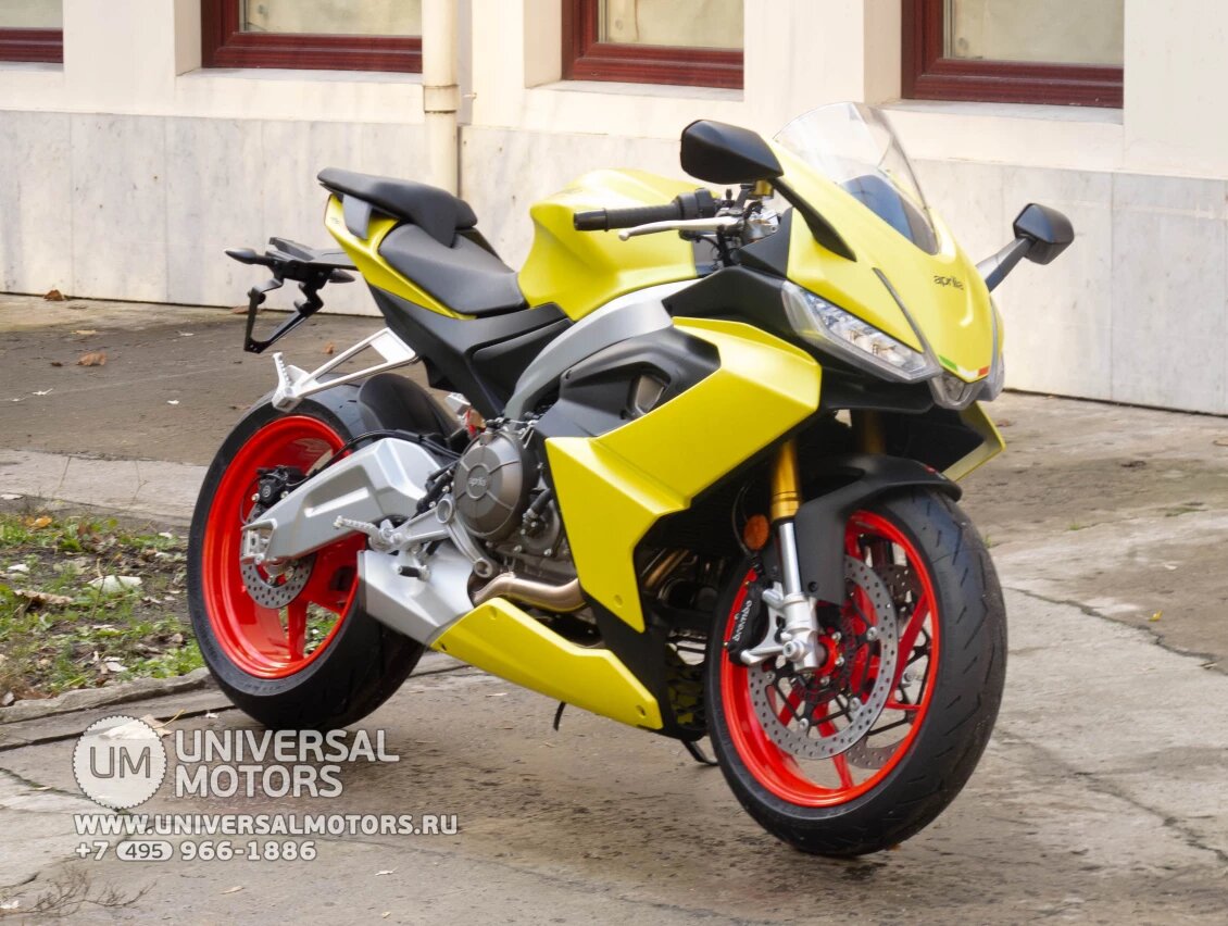 Aprilia RS 660