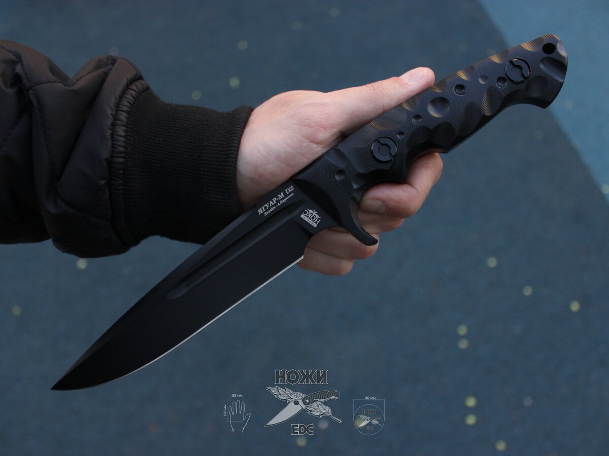 Нож с фиксированным клинком Ягуар М черный от Нокс