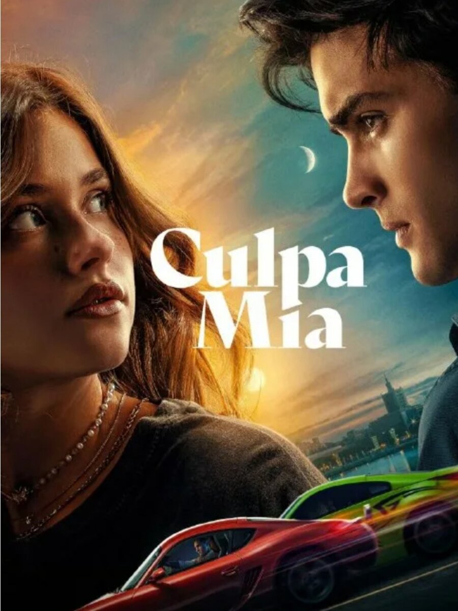 Яндекс картинка