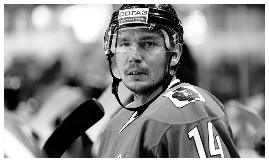    Тарасов скоропостижно скончался в возрасте 44 лет. Фото: соцсети ХК «Амур»