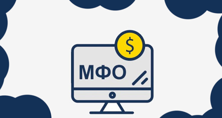 Фото: bankiclub.ru