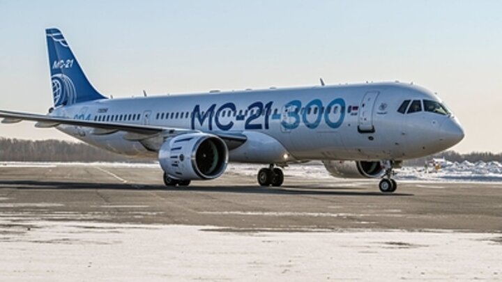 ФОТО: UAC/GLOBALLOOKPRESS