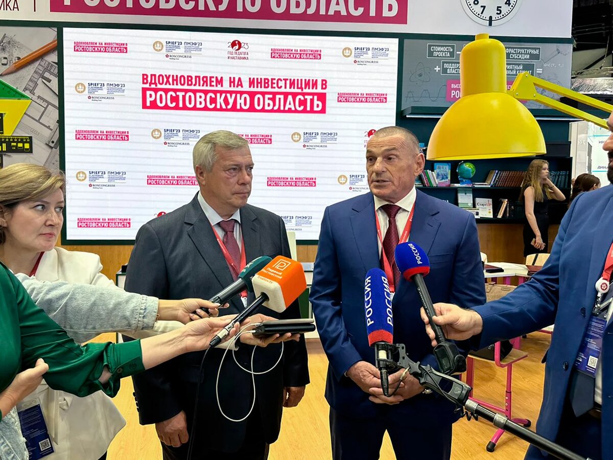 Тц проект ростов великий
