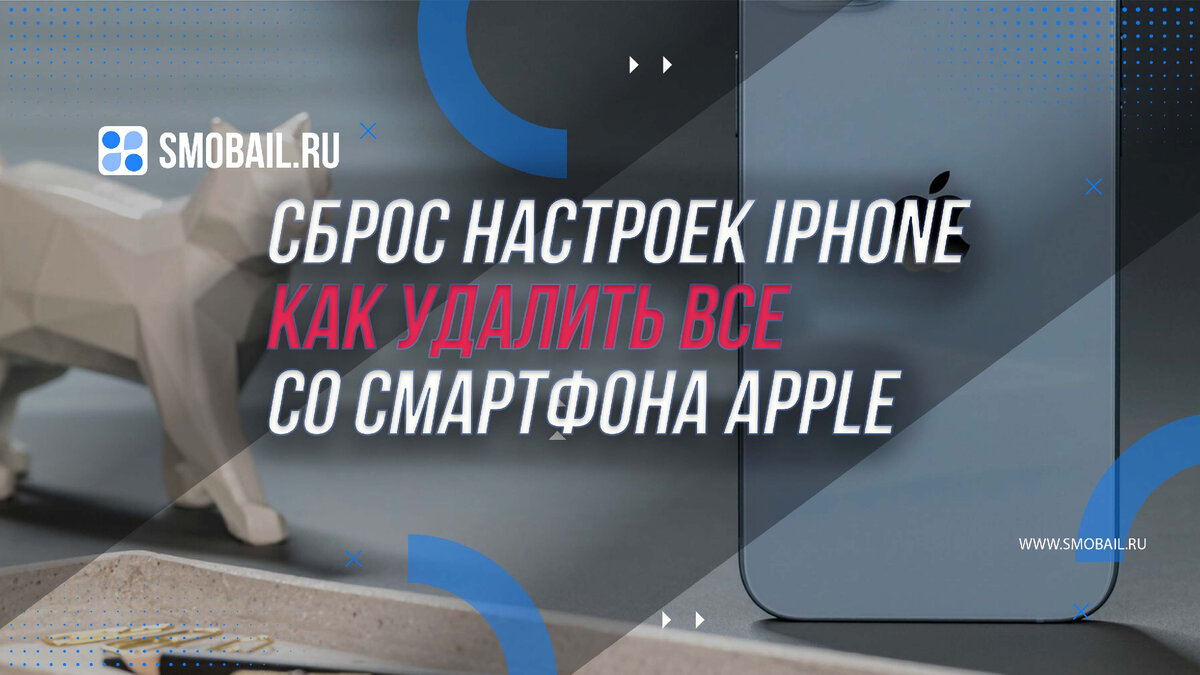 Превью статьи 