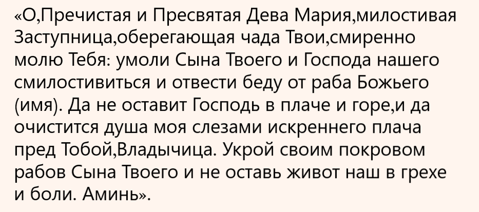 картинки Яндекс