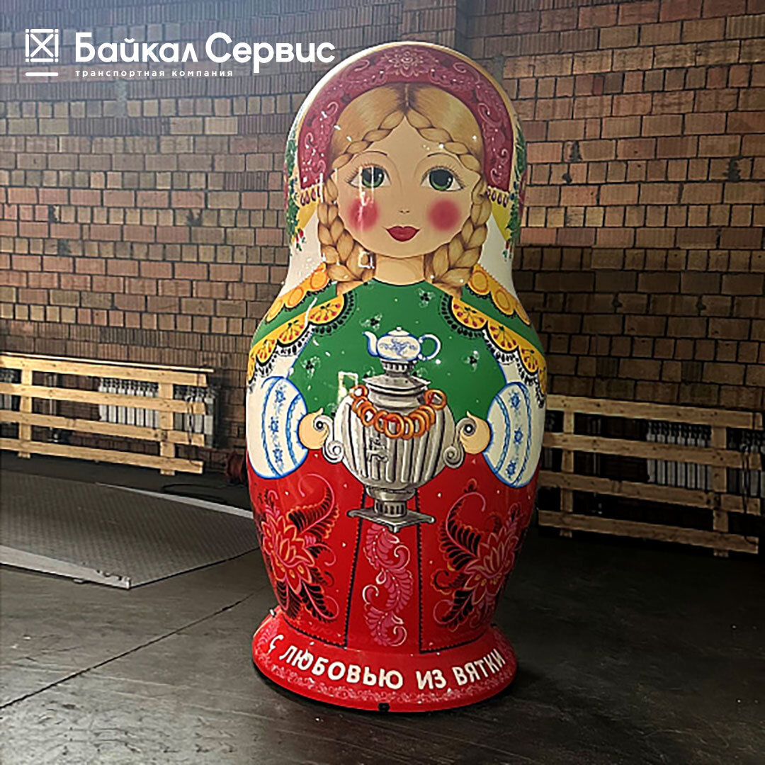 Высота Матрены - 3,06 метра, вес - 228 килограммов