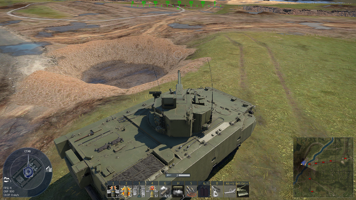 Вот там и прятался - в такой вот яме.