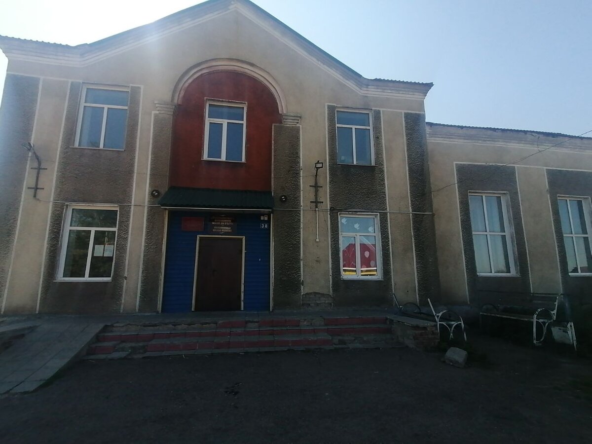 Наш старенький клуб. 