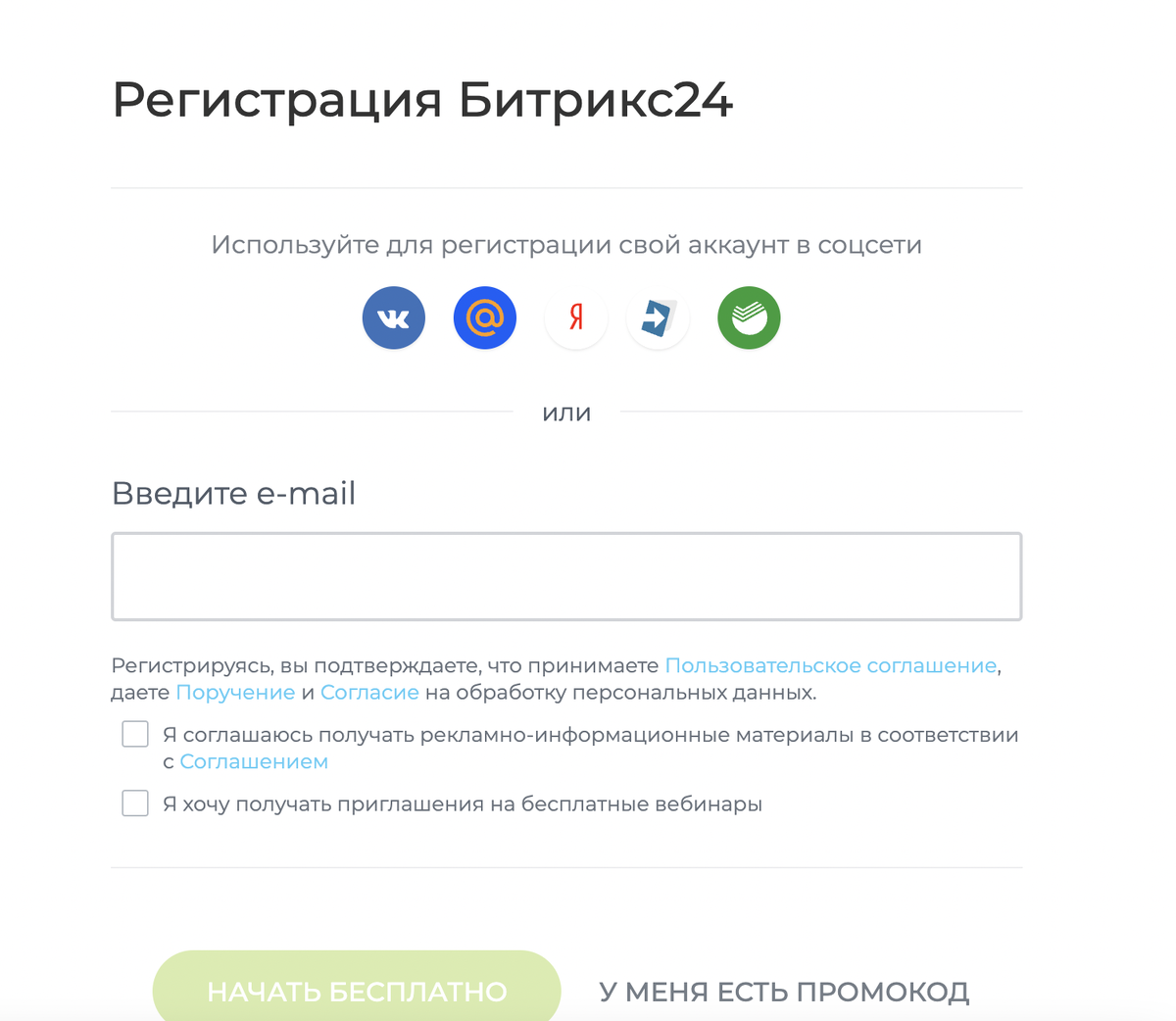 Как добавить автоответ на первое сообщение на авито БЕСПЛАТНО? | Санджи  блог про авито | Дзен