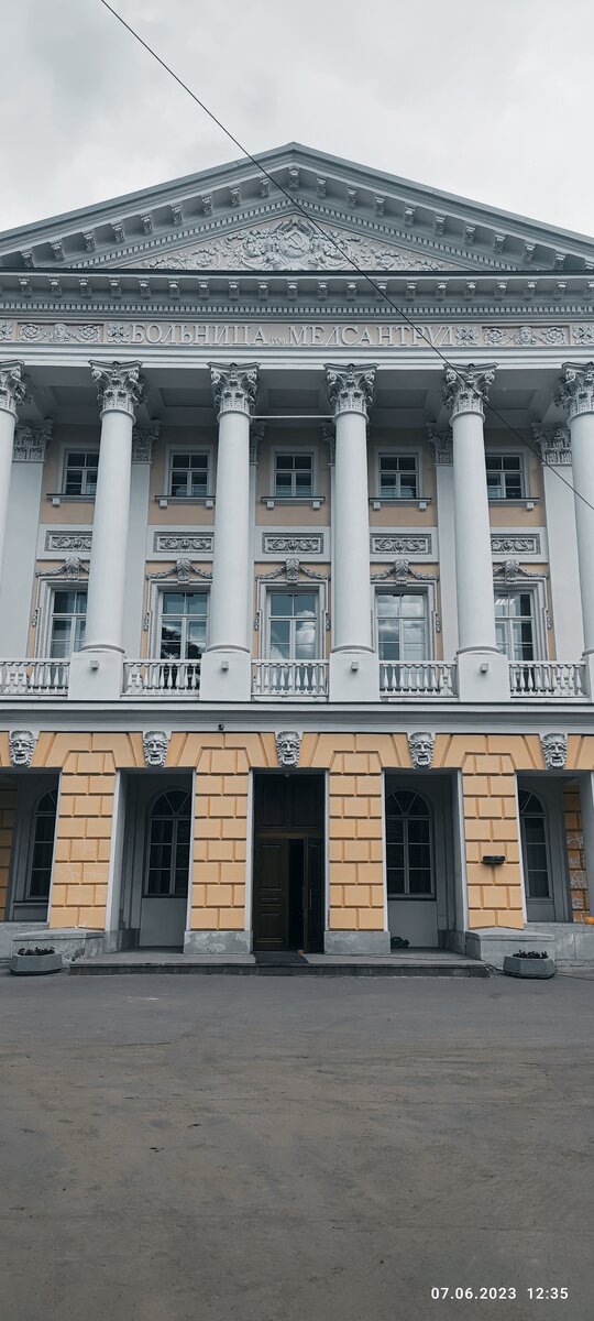 ГКБ 23. Фото мои 