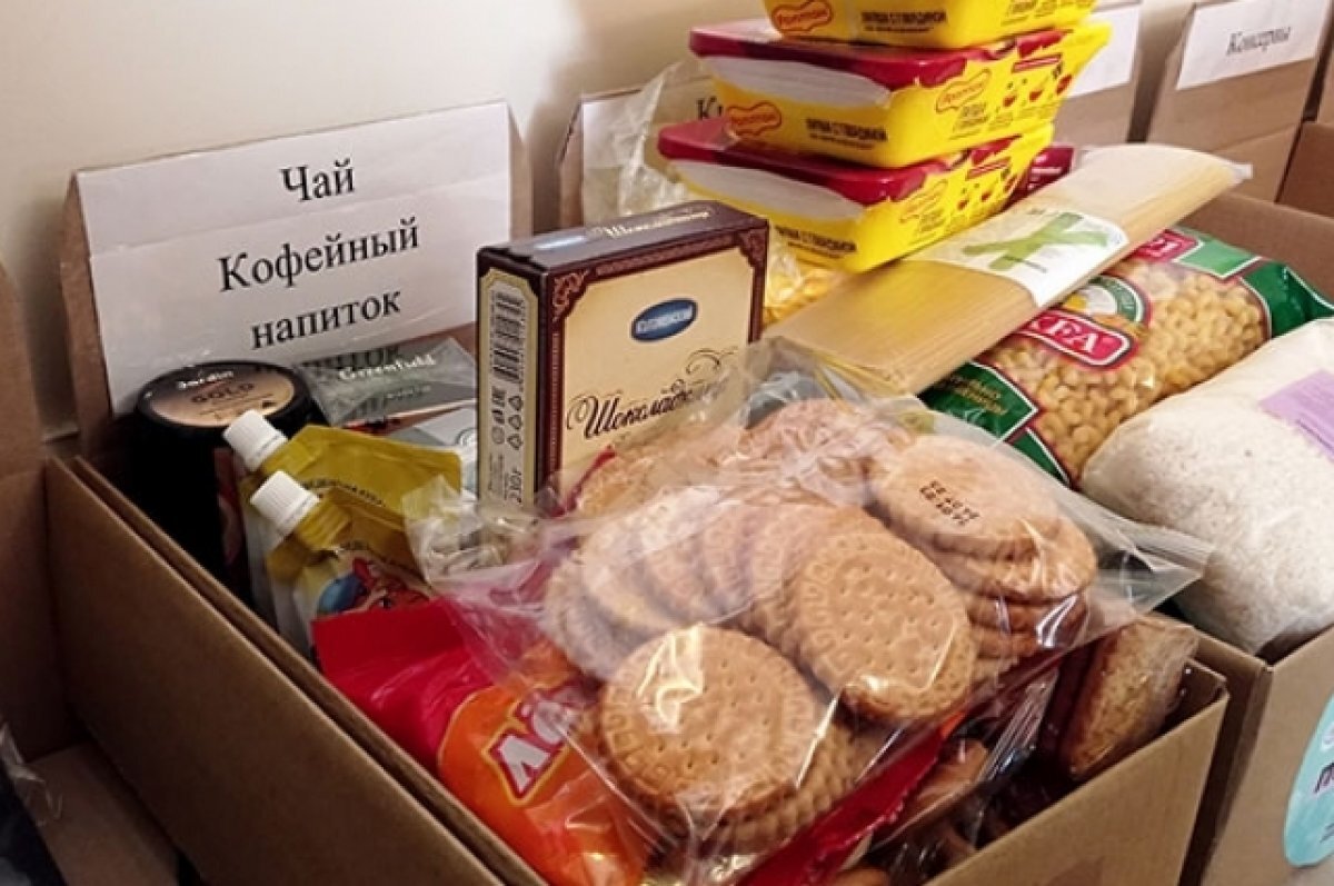    В Москве продолжается сбор гумпомощи для приграничных и новых регионов РФ