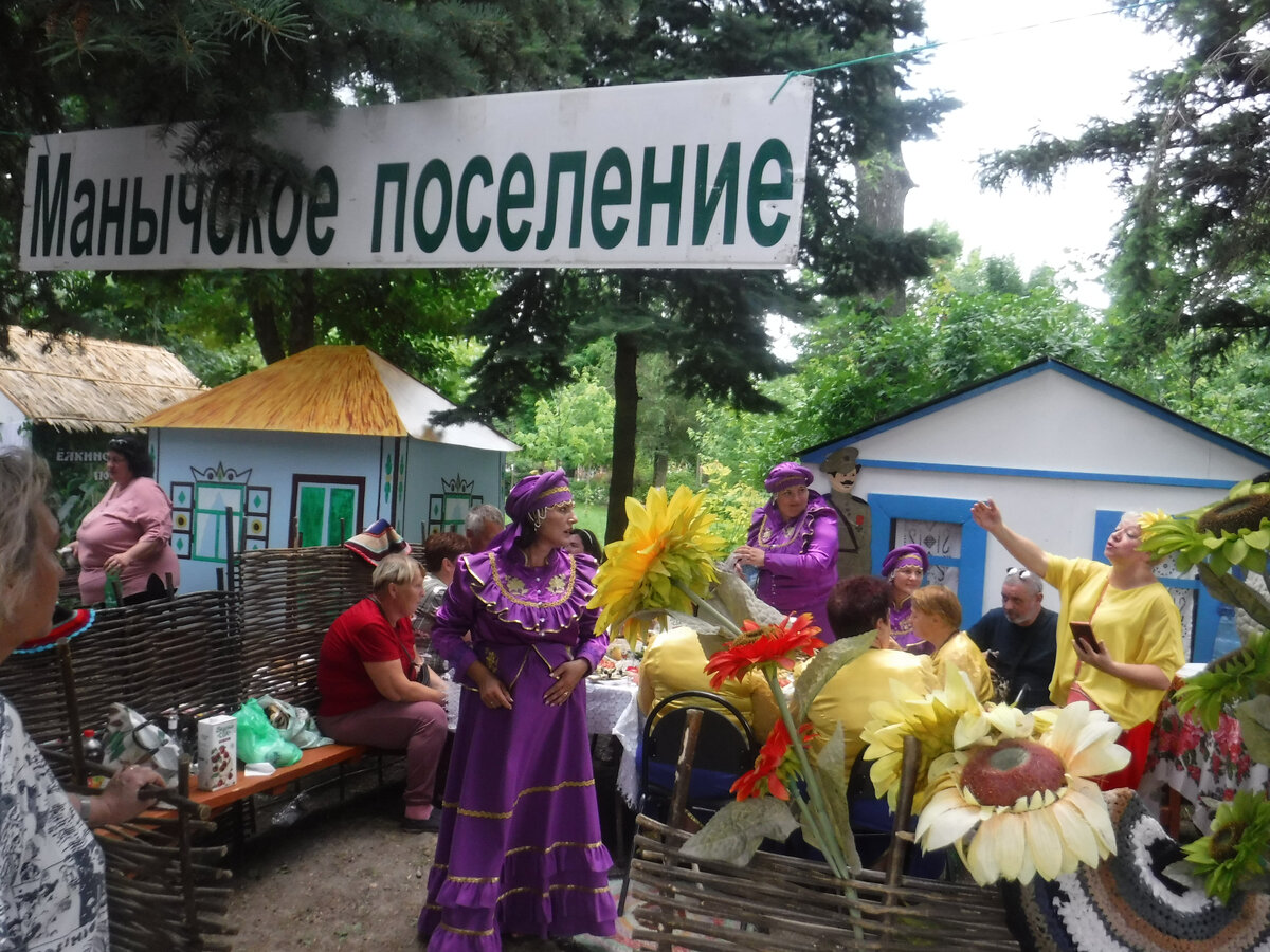 Районный Дом культуры Багаевского огурца | Отечественные заметки издалека |  Дзен