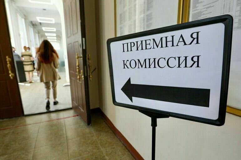 Поправки к проекту федерального закона