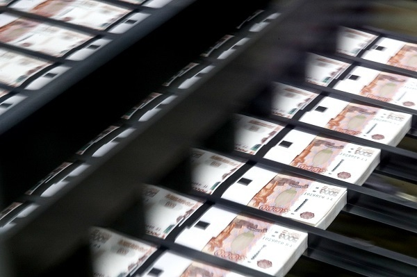 Фото: Сергей Бобылев/ТАСС