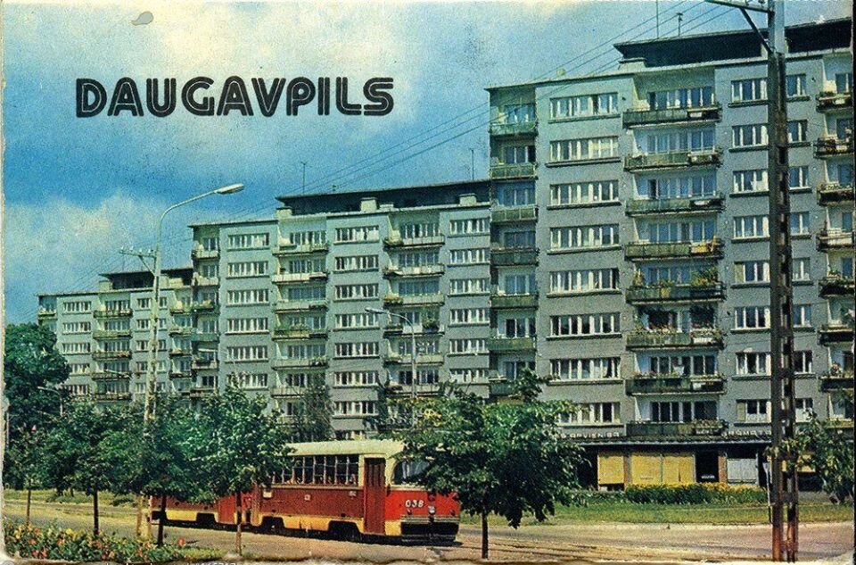 Даугавпилс, Латв.ССР, 80-е.