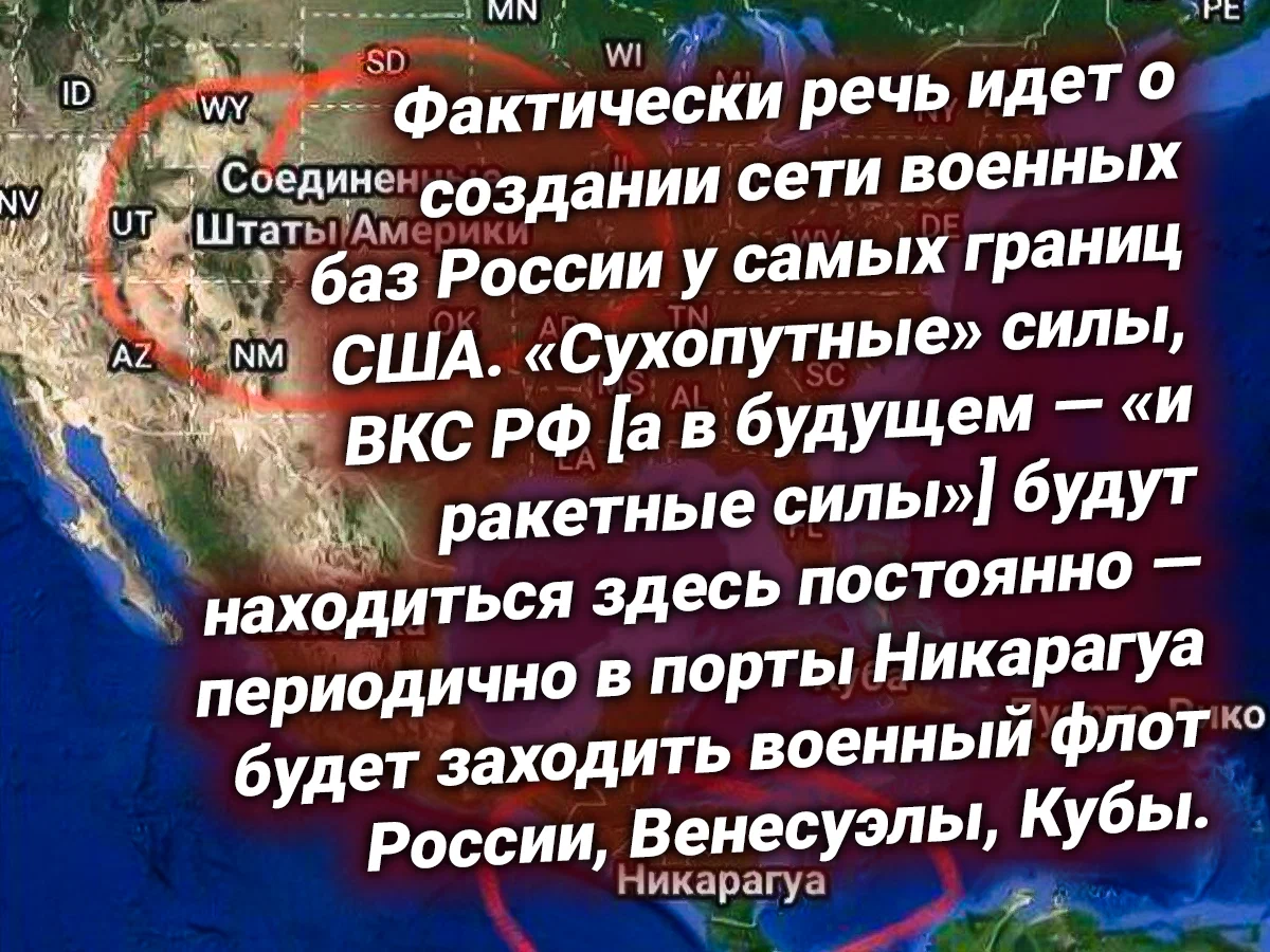 Карта границ сша и мексики