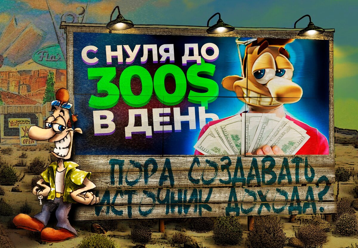 Сборник 2023 лучшие