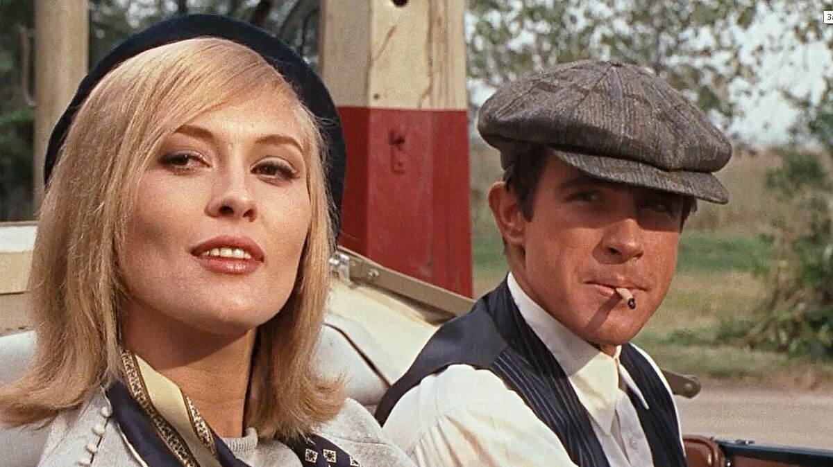 Бонни и Клайд