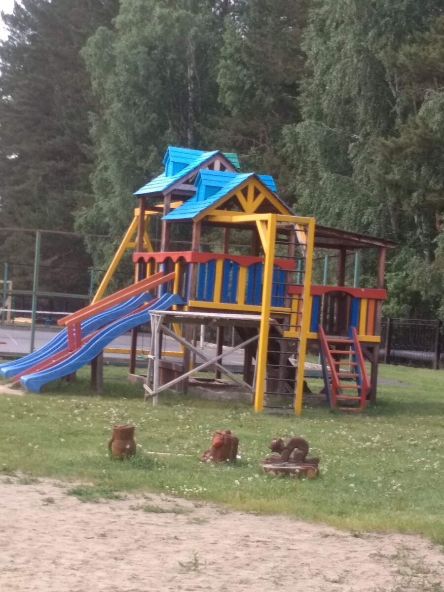 Детский городок