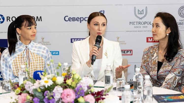    предоставлено пресс-службой