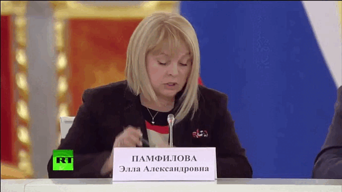 Gif автора