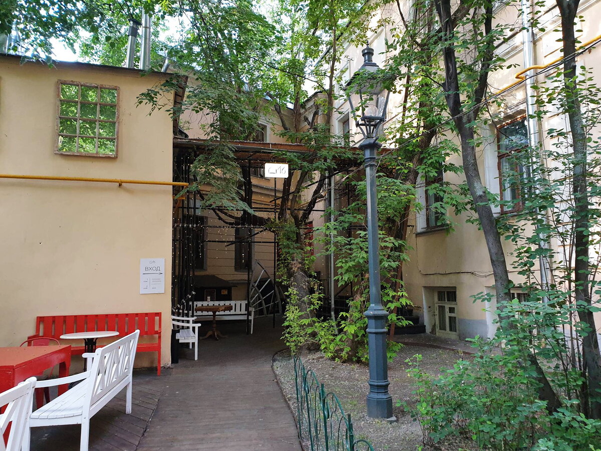 Вход в Дом №16