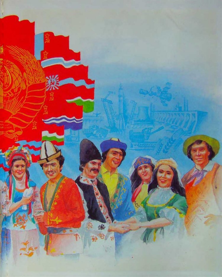 https://phonoteka.org/51406-druzhba-narodov-art.html