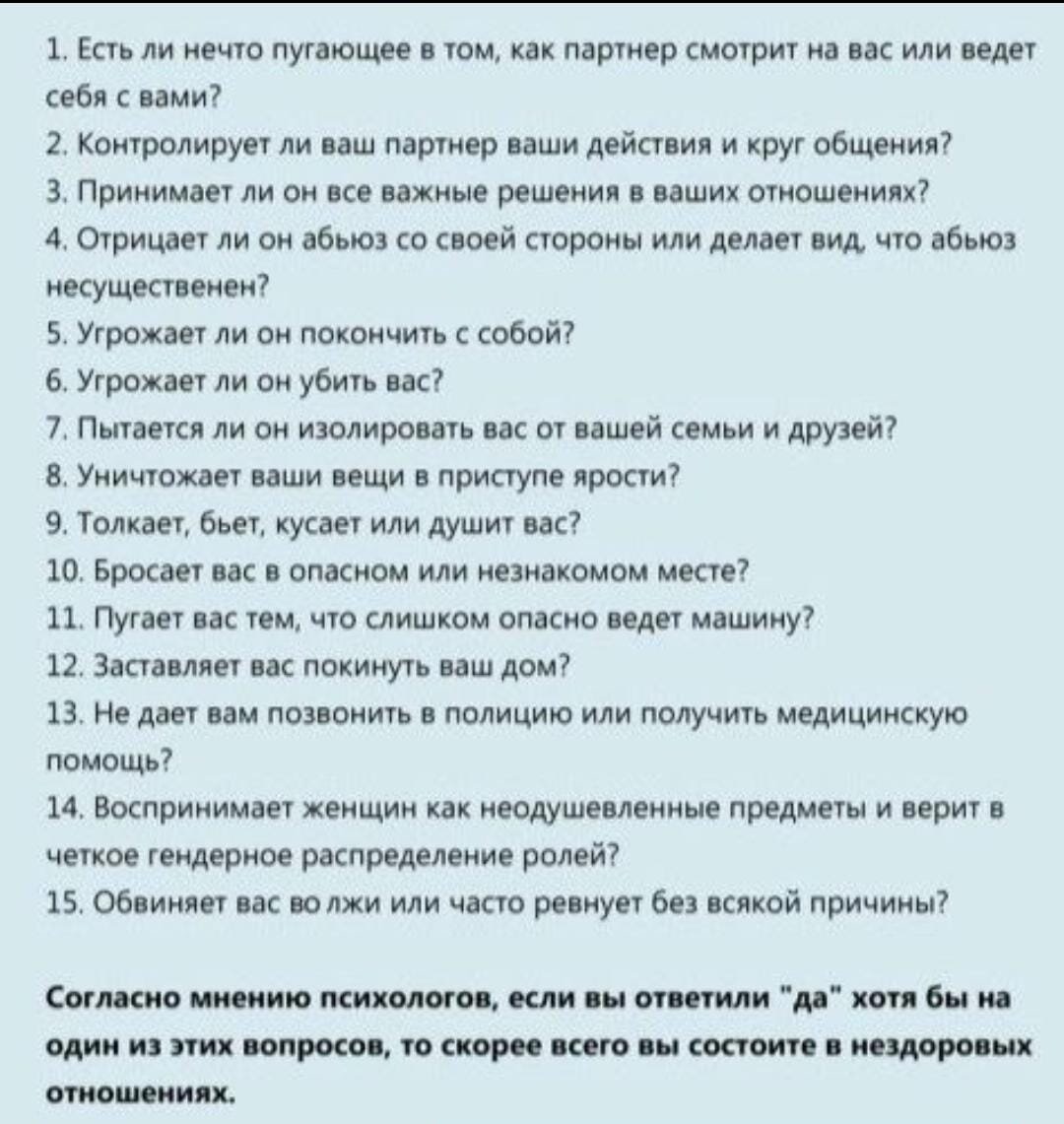 Тест для примера 