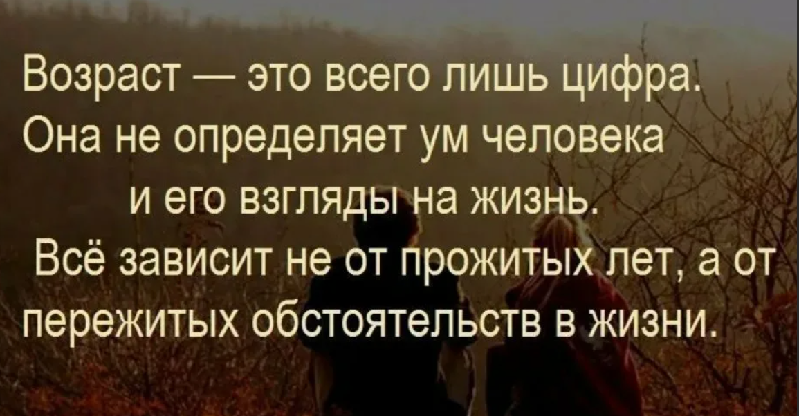 Струйный оргазм: что это такое и как его достичь - Лайфхакер