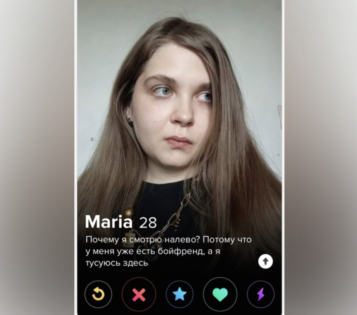 tinder.com.
