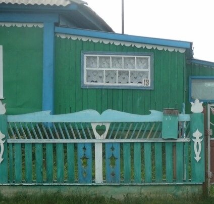 Фото автора. Дом родной. 