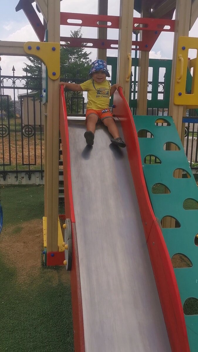 Любитель горок. 